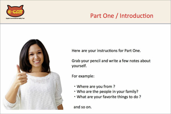 E-CAT國際英語會話能力檢定 (English Conversational Ability Test)：圖片 3