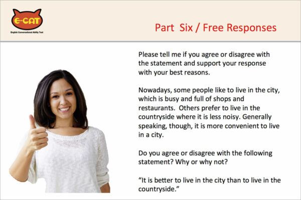 E-CAT國際英語會話能力檢定 (English Conversational Ability Test)：圖片 10