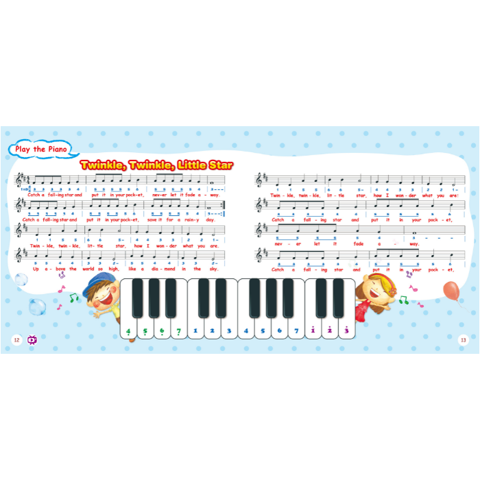 Kids’ World 經典童謠音樂+藍牙智慧筆:圖片 3