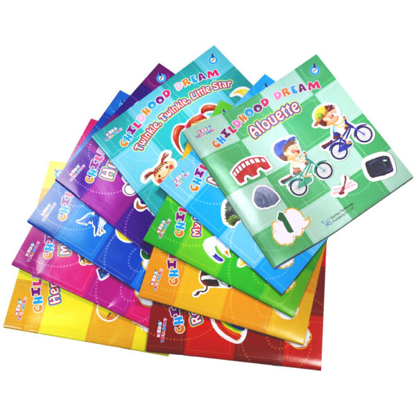 Kids’ World 經典童謠音樂
